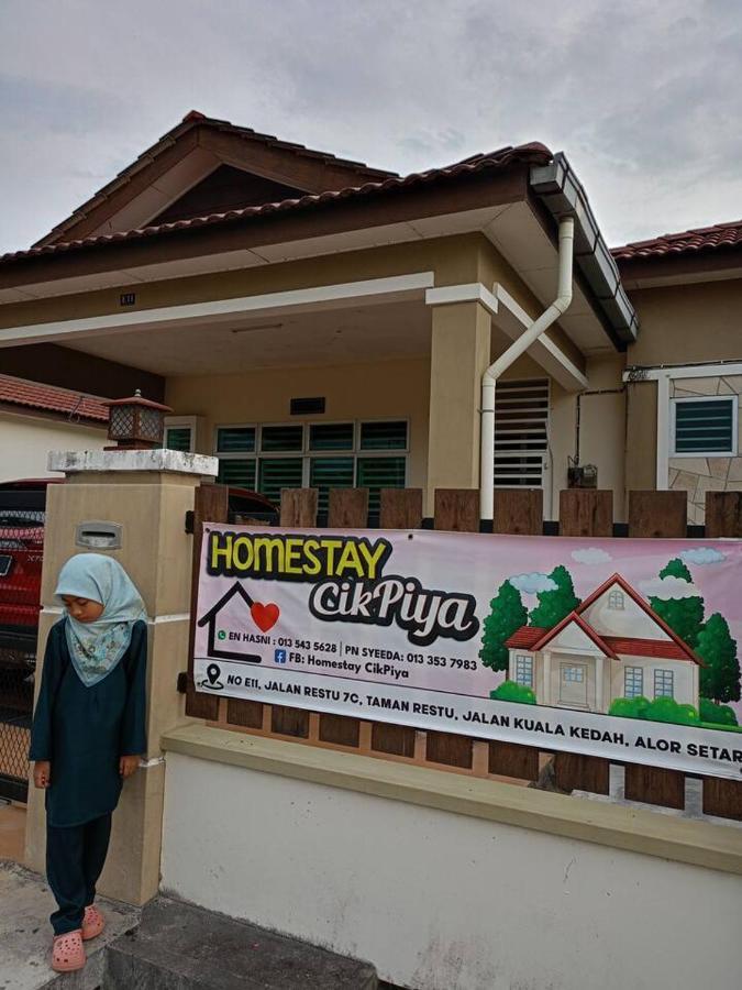Homestay Cikpiya Kuala Kedah Eksteriør bilde